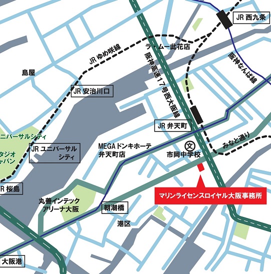 マリンライセンスロイヤル大阪事務所MAP