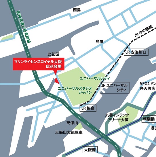マリンライセンスロイヤル大阪 此花会場MAP