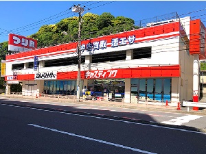 キャスティング横浜磯子店
