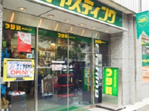 キャスティング日本橋店