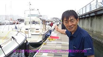 横浜ボートフェア　マリンライセンスロイヤル　船舶免許　船免許　ロイヤル　国家試験免除　YAMAHA　