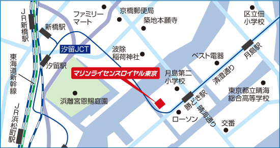 船舶免許東京　船舶免許千葉　船舶免許埼玉　勝どき　豊洲市場　築地　マリンライセンスロイヤル東京