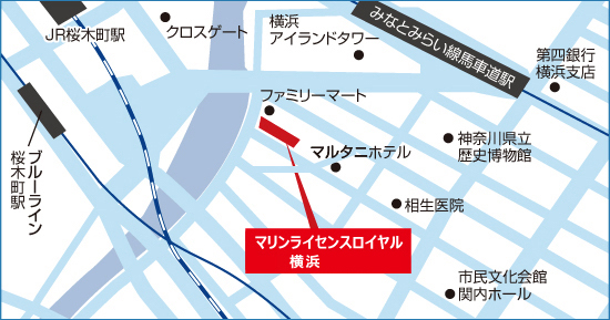 マリンライセンスロイヤル横浜　船舶免許横浜　ボート免許神奈川