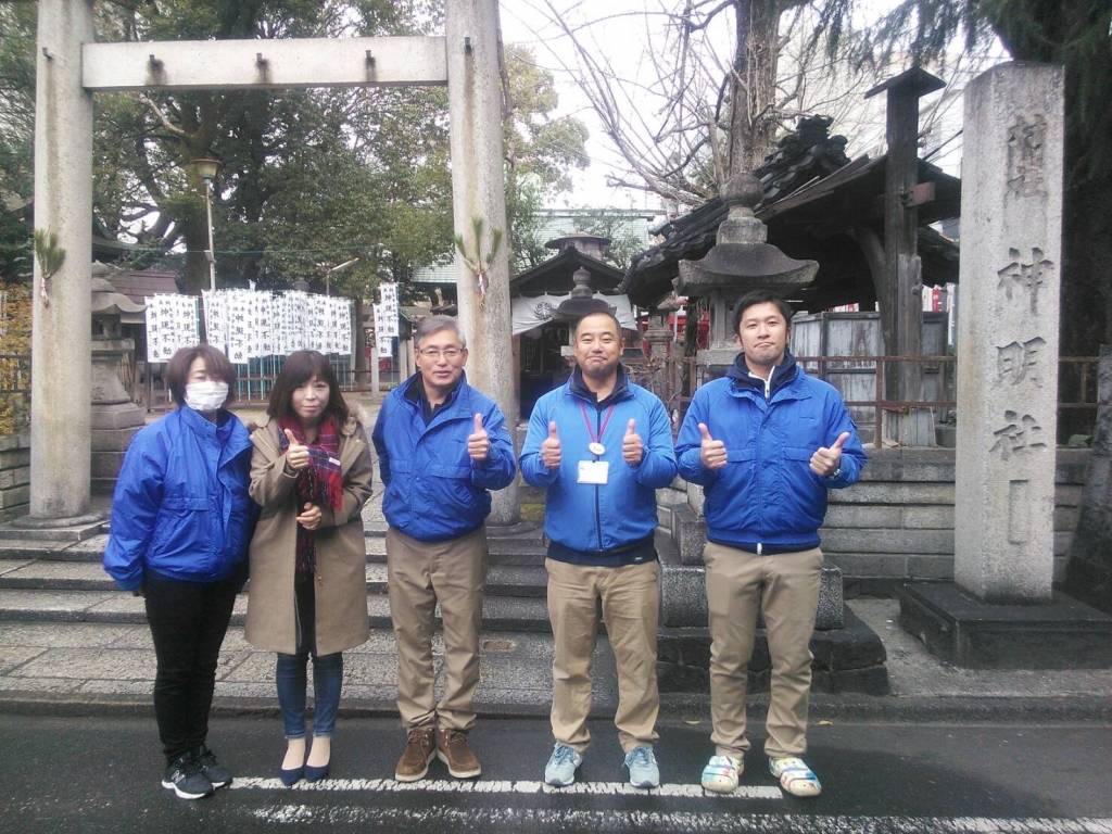 謹賀新年　船舶免許　ボート免許　謹賀新年　お祝い　福袋　船舶免許愛知　船舶免許名古屋