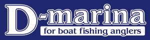 レンタルボート　Dマリーナ　マリンライセンスロイヤル横浜　船舶免許　小型船舶免許