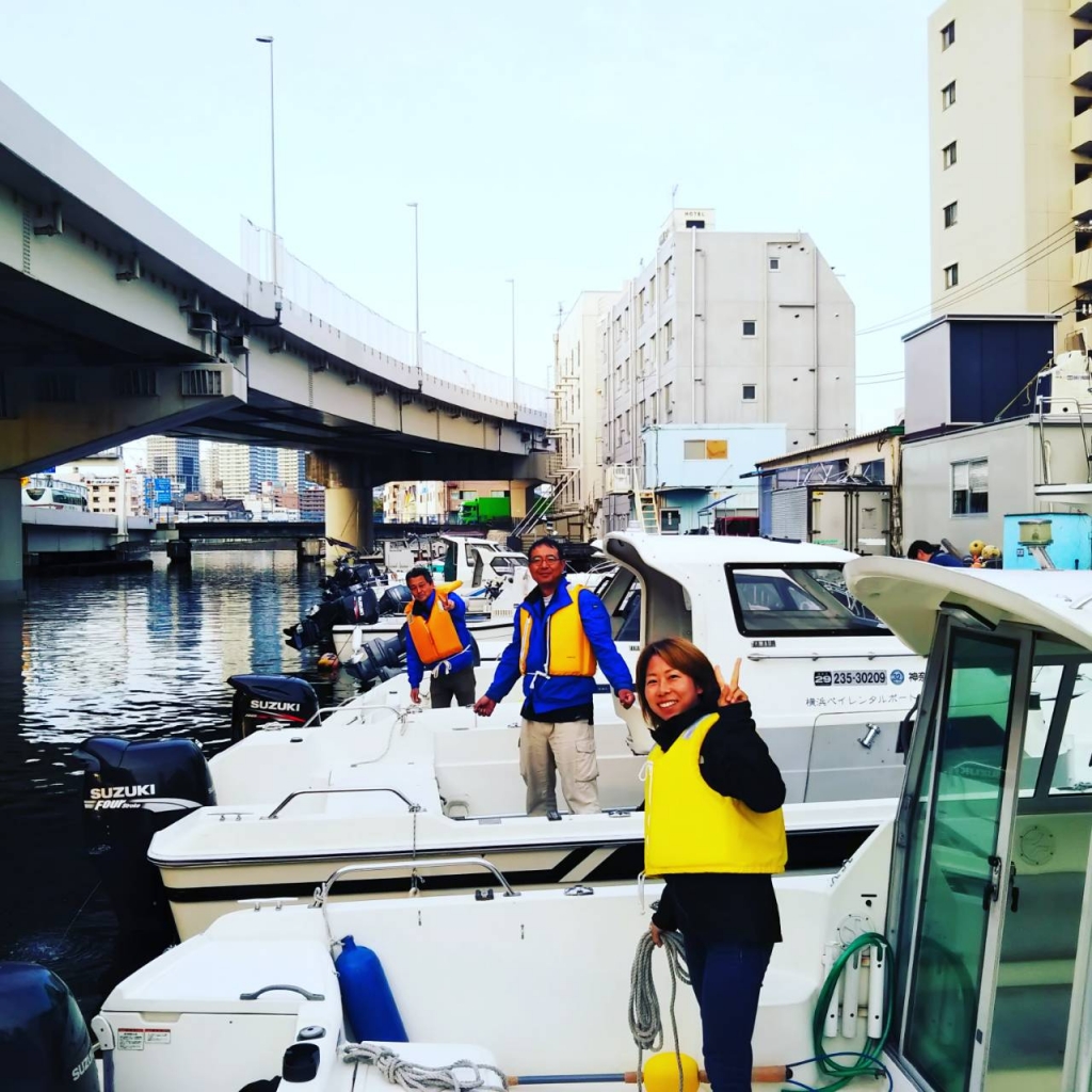 船舶免許　横浜　神奈川　ボート免許　マリンライセンスロイヤル　ロイヤル東京　ロイヤル横浜