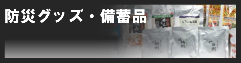 スヤママリン　香川県船舶免許　ボート免許香川　お得なマリーナ　ボートフィッシング　クルージング