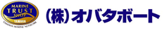 オバタボート　オバタマリーナ　マリンライセンスロイヤル広島