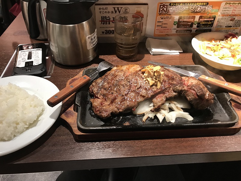 いきなりステーキ勝どき店　マリンライセンスロイヤル東京　船舶免許合宿