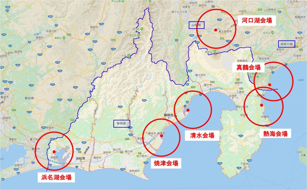 静岡県船舶免許　静岡県ボート免許　マリンライセンスロイヤル