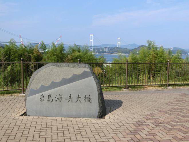 今治北SAからの来島海峡大橋