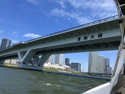 東京　船舶免許取得体験会　操船セミナー　マリンライセンスロイヤル東京