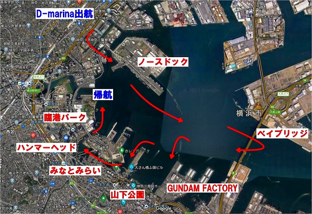 ファミリー乗船　横浜周遊コース１　マリンライセンスロイヤル