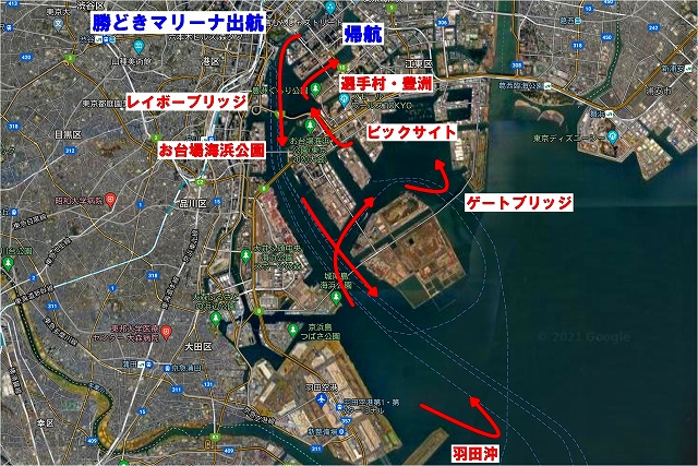 ファミリー乗船　東京周遊コース１　マリンライセンスロイヤル
