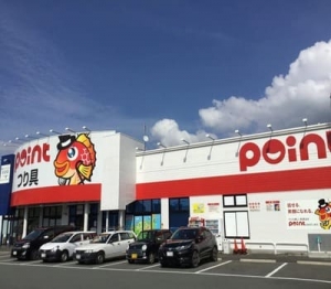 ポイント　小嶺インター店