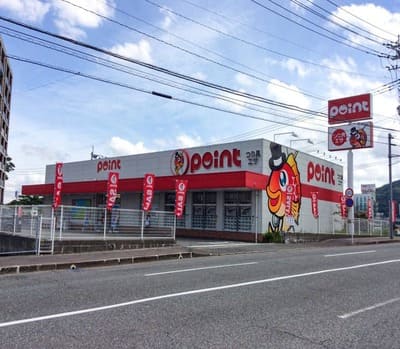釣り具ポイント　大野城店