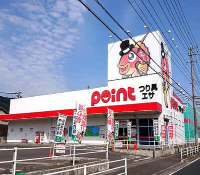 釣り具のポイント　行橋苅田店