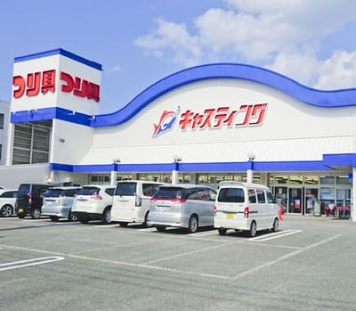 キャスティング　福岡店
