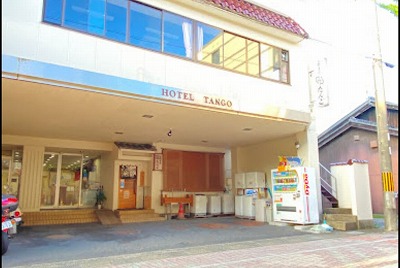 船舶免許　ホテル　宮津