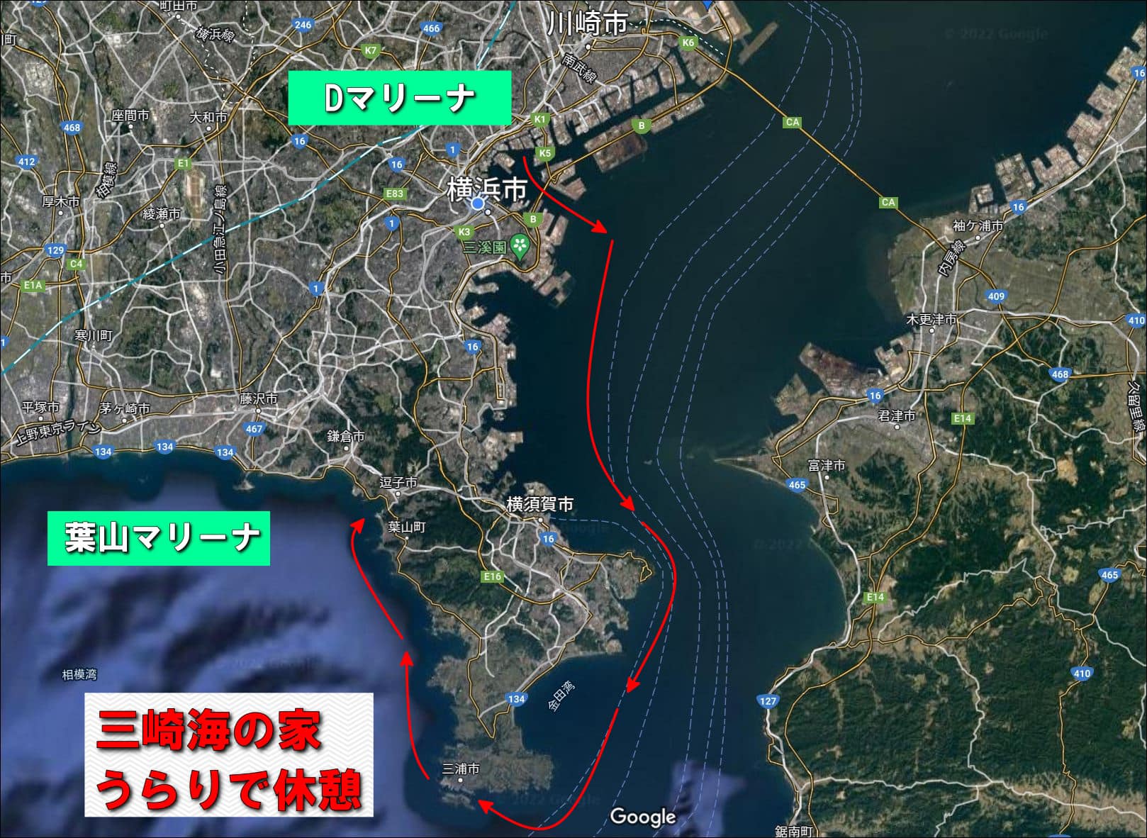 船舶免許横浜　船舶免許葉山　楽しい職場　マリンライセンスロイヤル東京