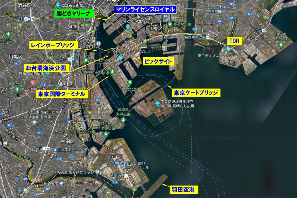 船舶免許 ボート免許を取得して東京湾で遊ぶ 船舶免許はロイヤル