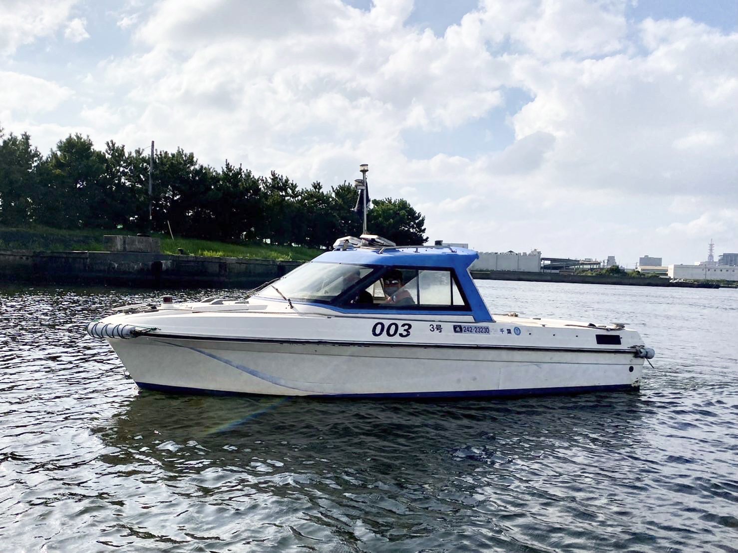 船舶免許千葉　ボート免許千葉　国家試験免除　マリンライセンスロイヤル