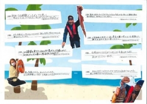 船舶免許　福岡　小型船舶免許　福岡　ボート免許　福岡　マリンライセンスロイヤル福岡