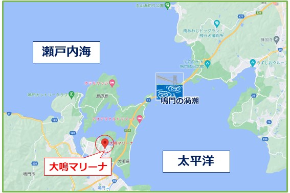大鳴マリーナの位置情報