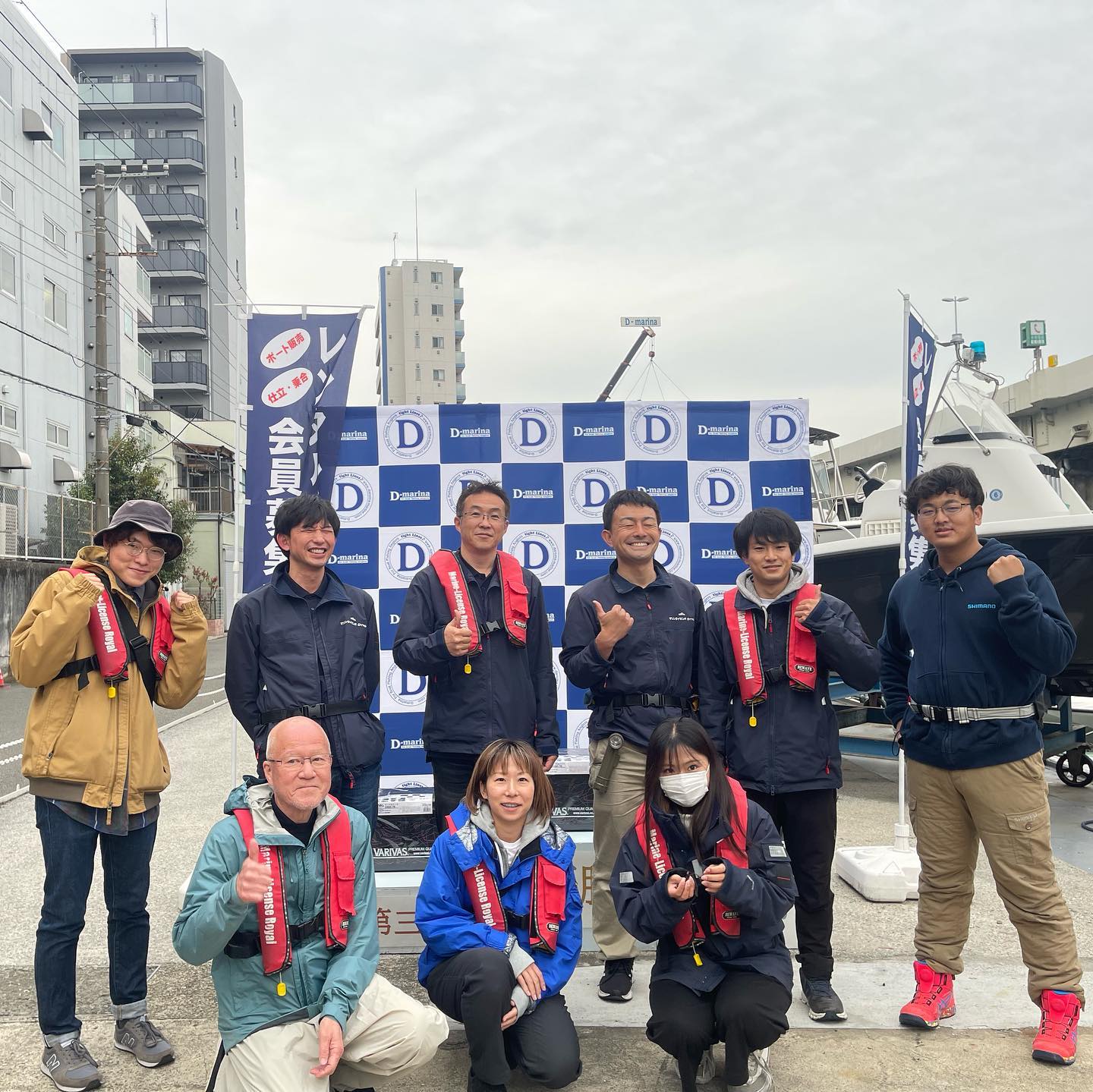 メバルトーナメント　マリンライセンスロイヤル東京　D-marina　福利厚生