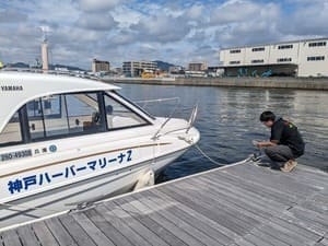 船舶免許神戸　神戸船舶免許　ボート免許神戸　神戸ボート免許