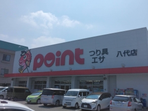 船舶免許熊本　船舶免許八代　船免許熊本　船免許八代　ボート免許熊本　ボート免許八代　マリンライセンスロイヤル熊本　八代マリーナ　釣り具のポイント八代店