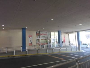 船舶免許長崎　船免許長崎　ボート免許長崎　マリンライセンスロイヤル長崎　長崎サンセットマリーナ　釣り具のポイント佐世保店