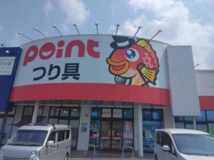 船舶免許福岡 船舶免許北九州 船免許福岡 船免許北九州 ボート免許福岡 ボート免許北九州 マリンライセンスロイヤル福岡 新門司マリーナ 釣り具のポイント小嶺インター店