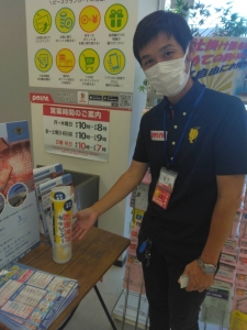 船舶免許熊本　船舶免許八代　船免許熊本　船免許八代　ボート免許熊本　ボート免許八代　マリンライセンスロイヤル熊本　八代マリーナ　釣り具のポイント荒尾店