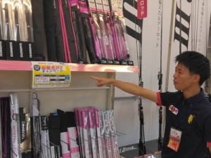 新下関船舶免許