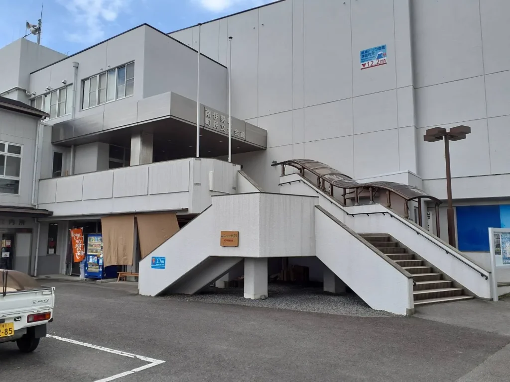 南伊勢町町民文化会館