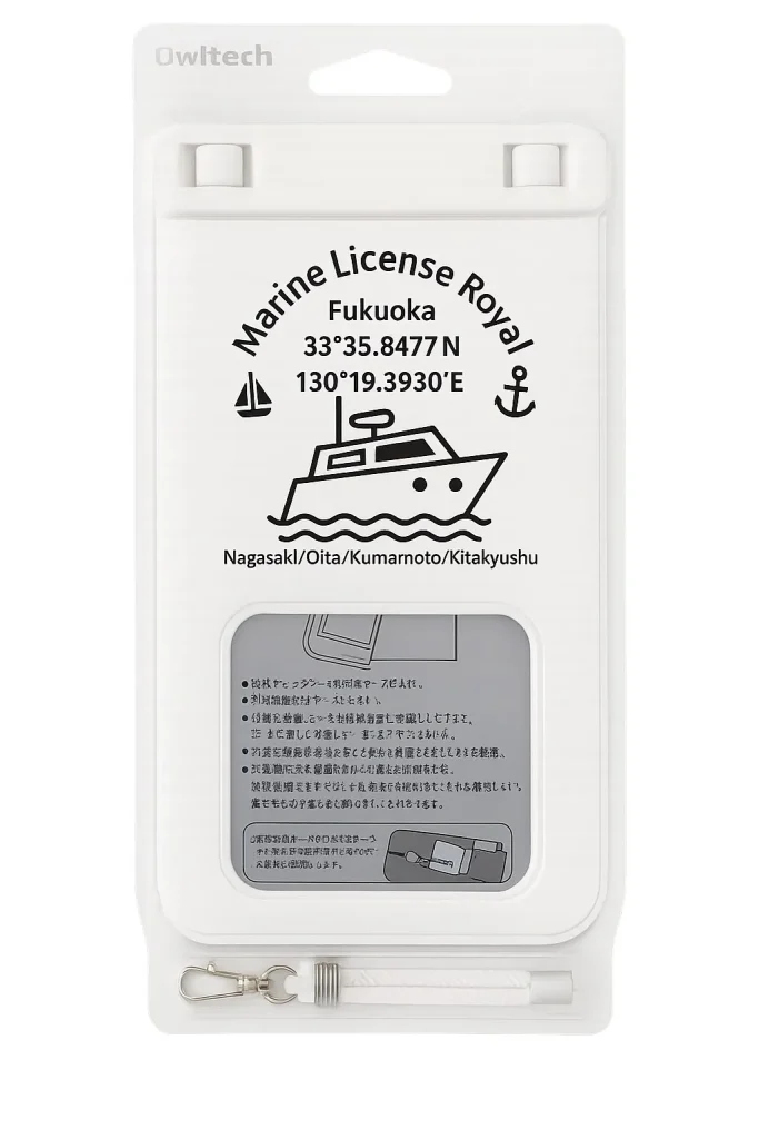 マリンライセンスロイヤル福岡のオリジナルスマホ防水ケース