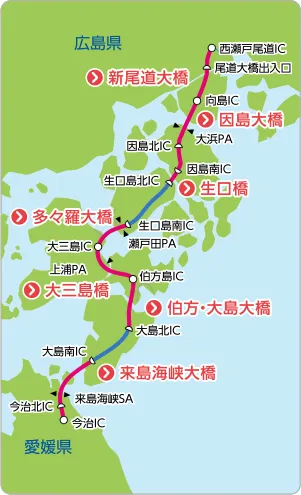 来島海峡大橋 地図