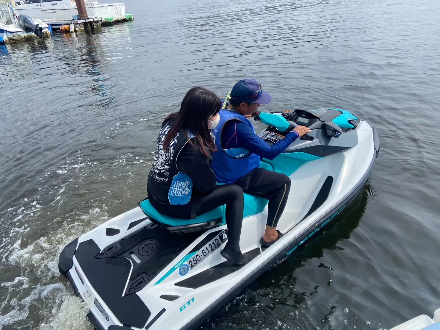 大阪で特殊小型船舶免許　水上バイク免許