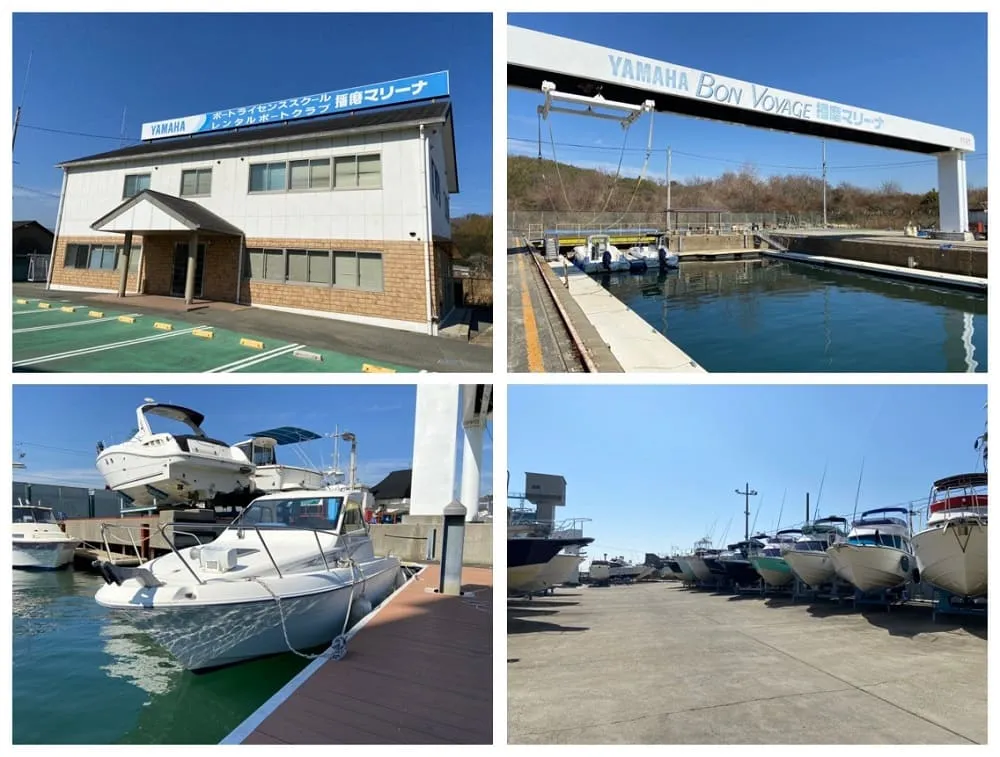 播磨マリーナの外観写真