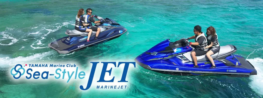 シースタイル　ジェットスキー　レンタル