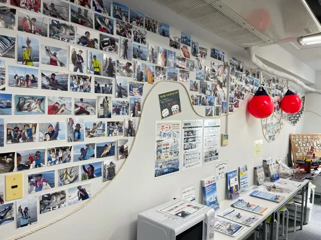 船舶免許東京 船舶免許 マリンライセンスロイヤル東京