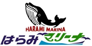 はらみマリーナのホームページ
