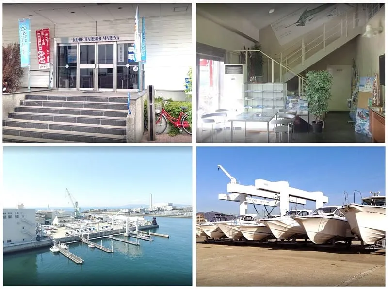 神戸ハーバーマリーナの写真