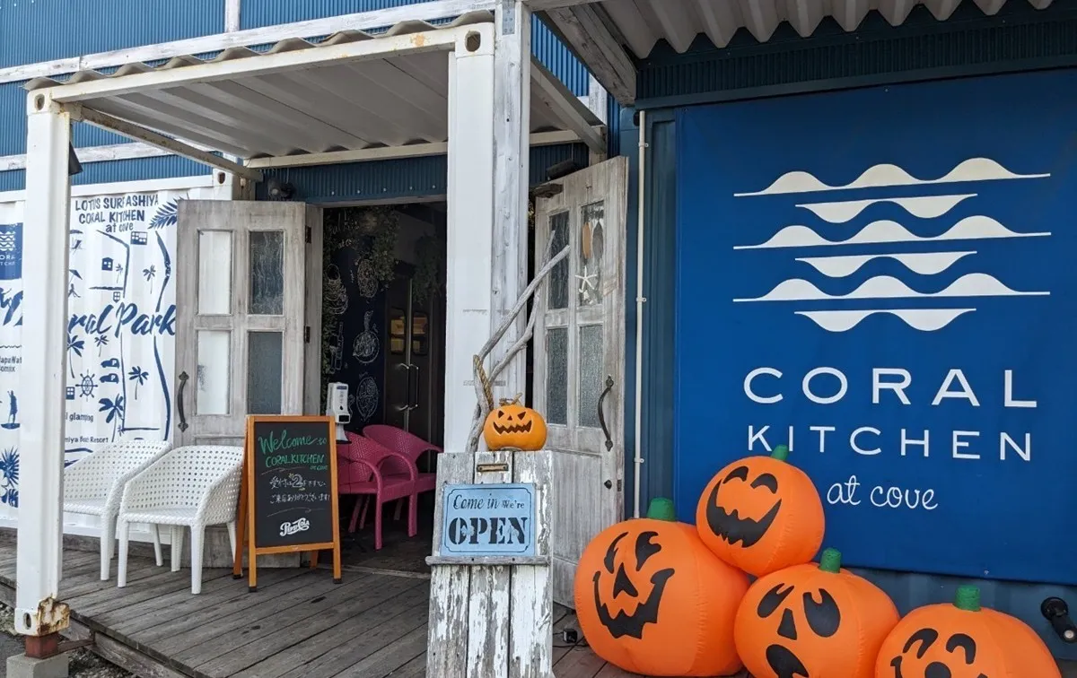 神戸ランチクルーズセミナー｜西宮ビーチリゾート寄港