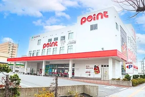 釣具のポイント八幡本店　外観写真