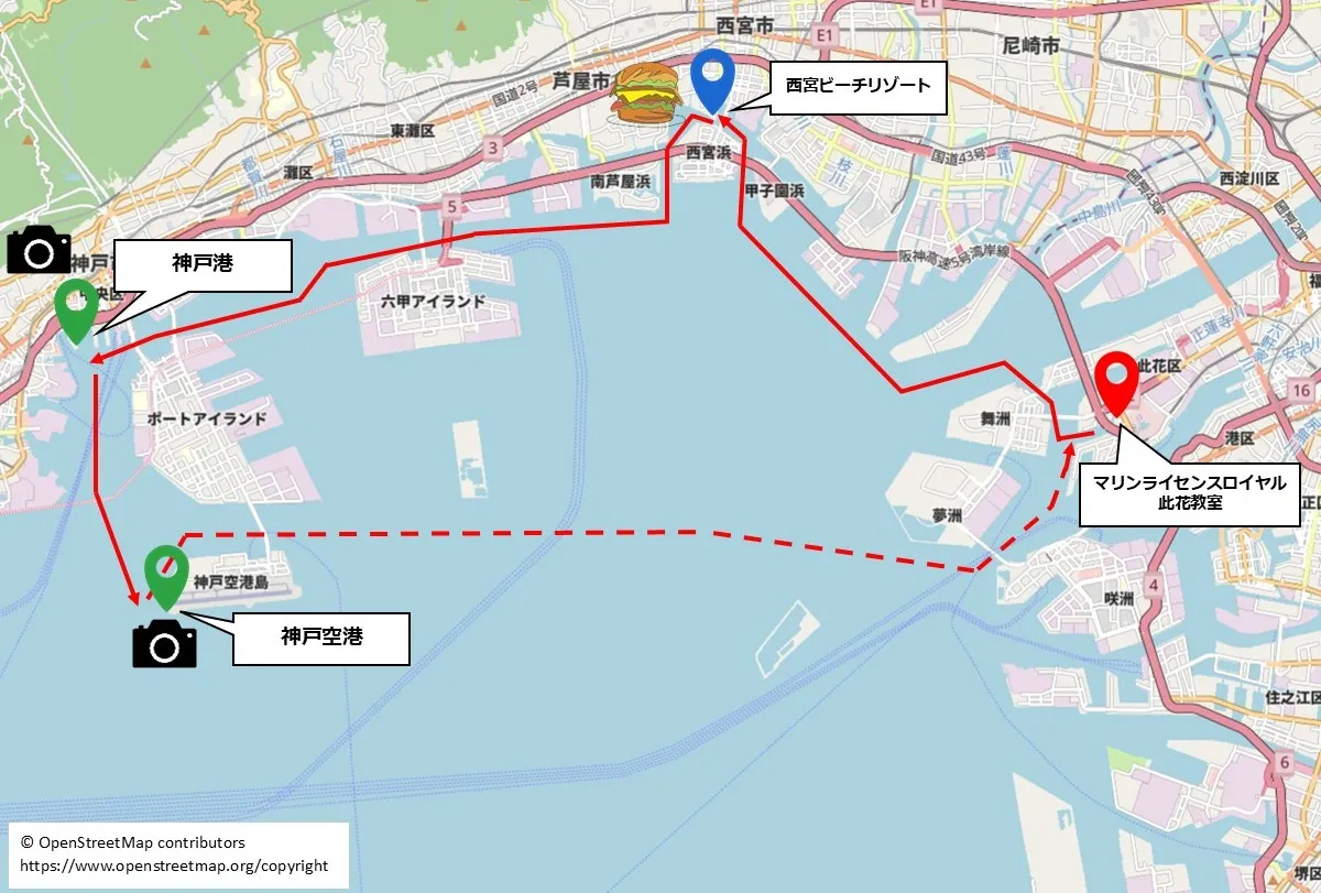 操船セミナー　神戸港ランチクルーズセミナー　航路