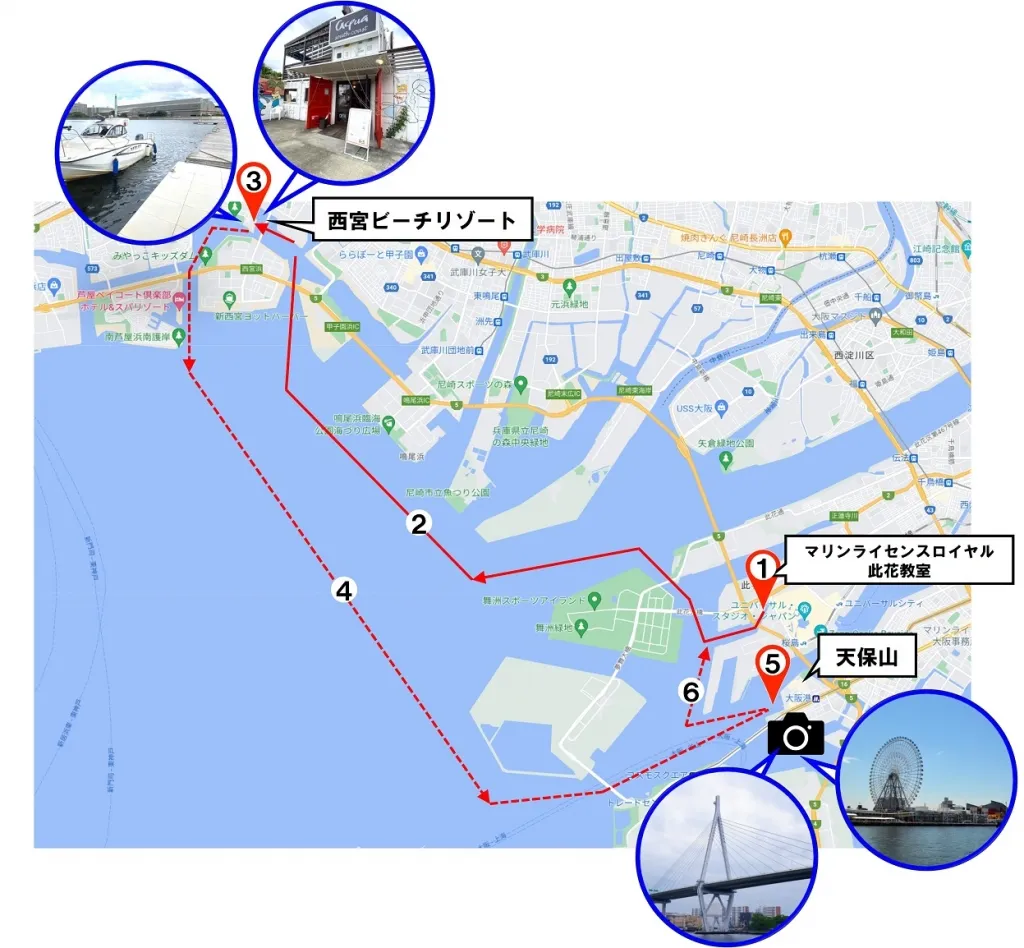ブランチ付き操船セミナー　航行ルート
