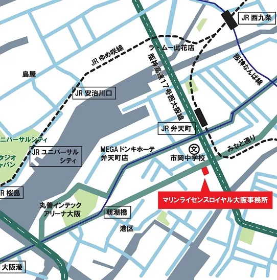 大阪事務所 地図