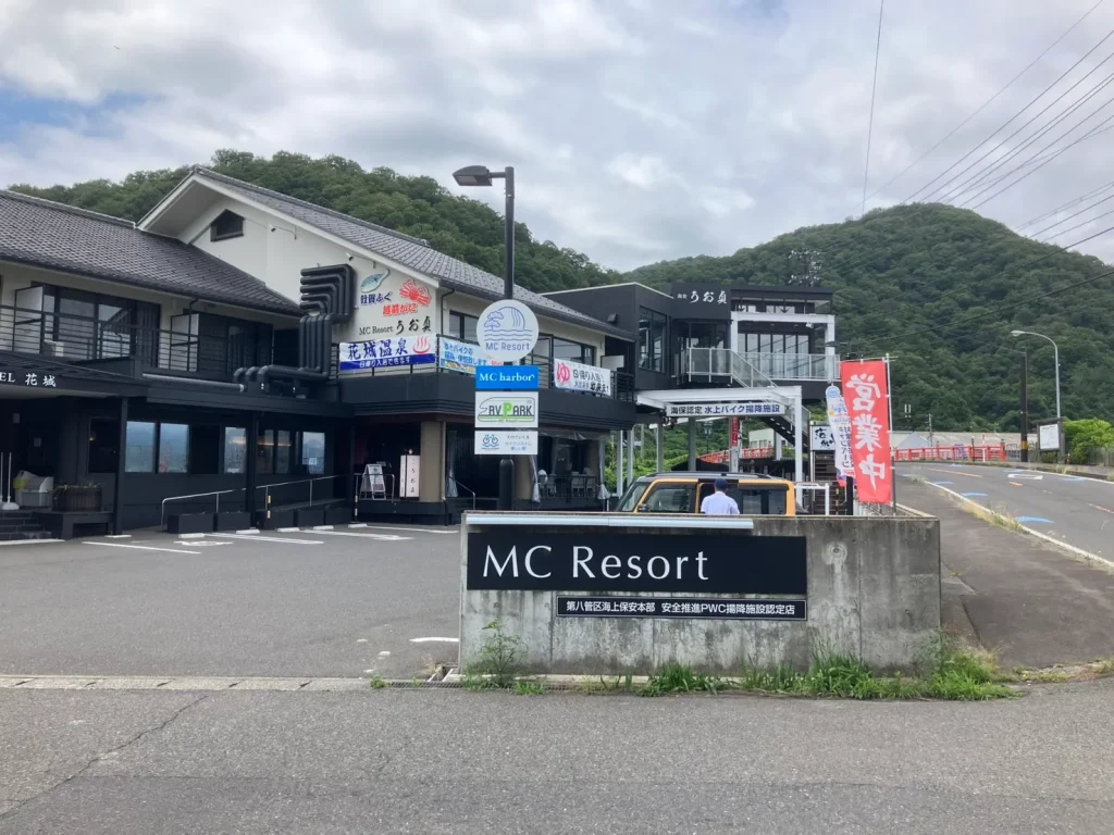 MC Resortの外観